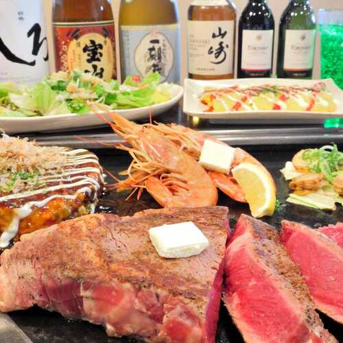 お好み焼本舗藤枝店 藤枝市 アットエス