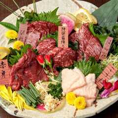 牛たん・馬刺し・特撰和牛 個室肉酒場 ぶれゑめん 静岡駅前店