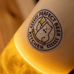 極上のPERFECT BEER