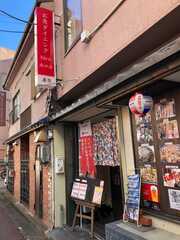 お魚ダイニングhiro 沼津南口店