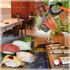 居酒屋 掛川 本丸
