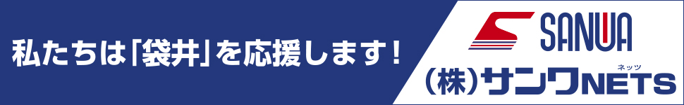 礷Ƥޤ