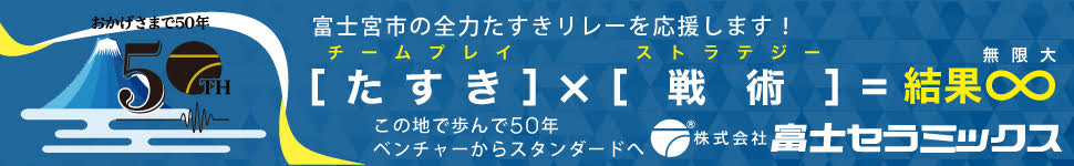 礷Ƥޤ