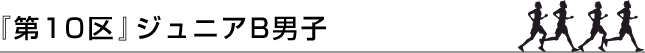 11٥˥B˻