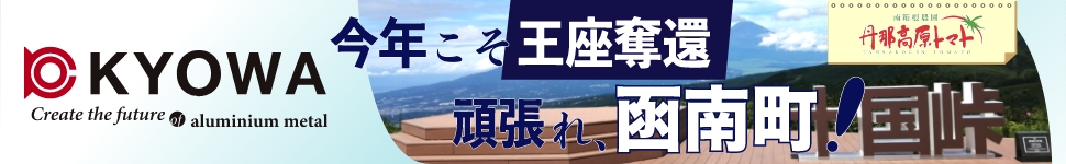 ����礷�Ƥ��ޤ�