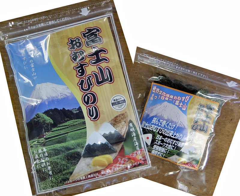 富士山おむすびのり