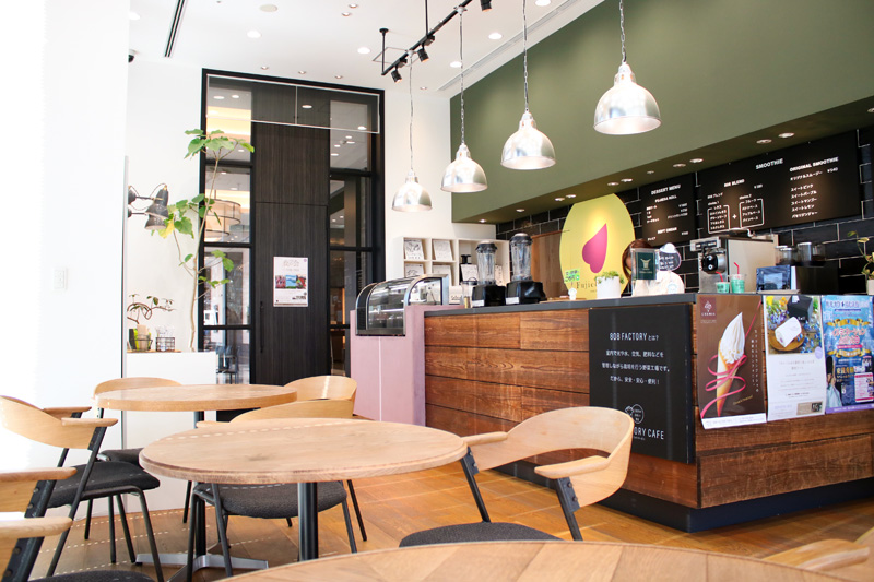 808 FACTORY CAFE