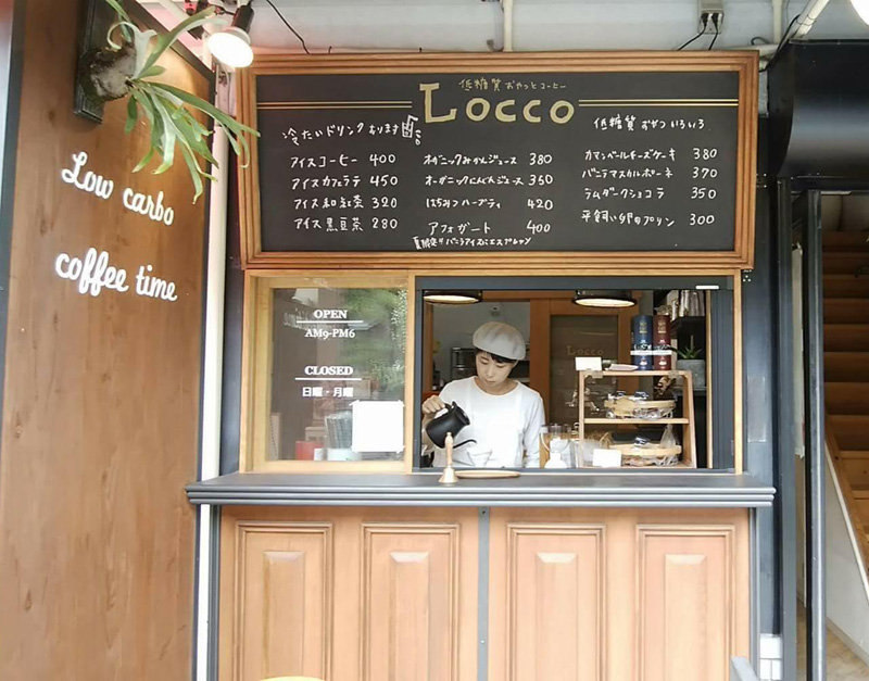 Locco