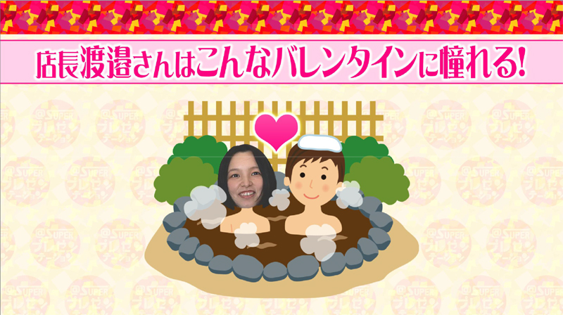 ミモザショコラトリー