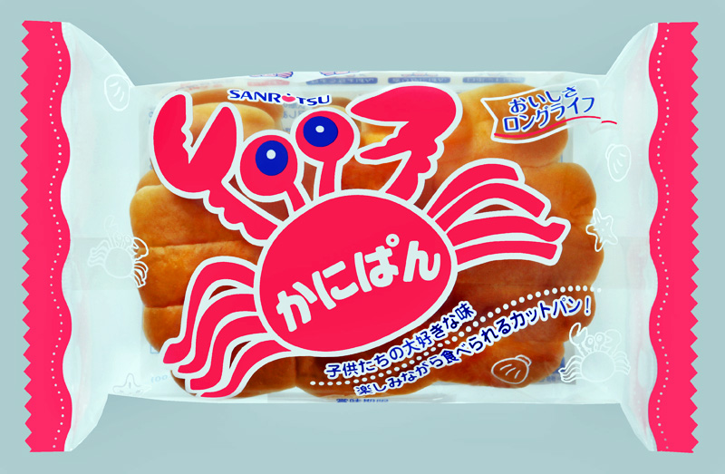 かにぱん