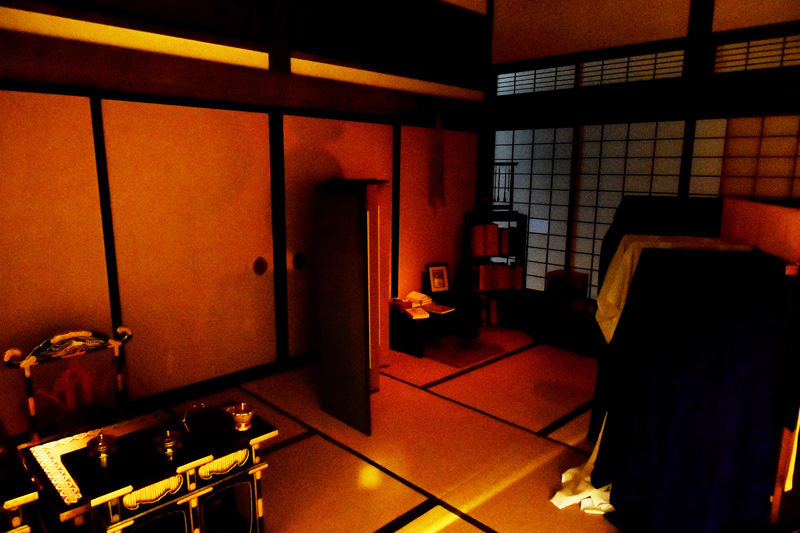 法多山