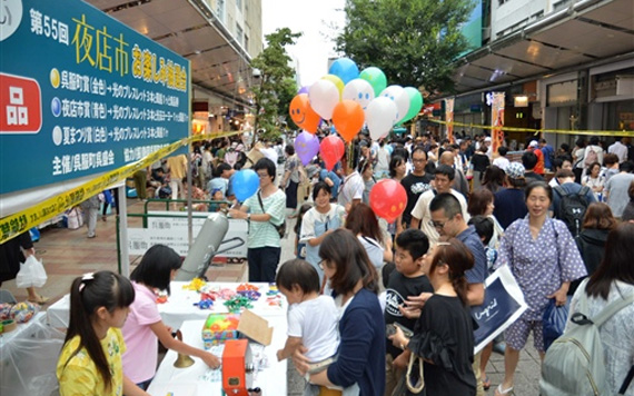 静岡夏まつり夜店市
