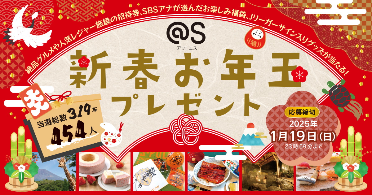 コソリ ノンフライヤー モスチキン | TikTok ✨新春お年玉商品