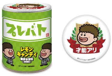 レモンキャンディ(缶バッジ付)
