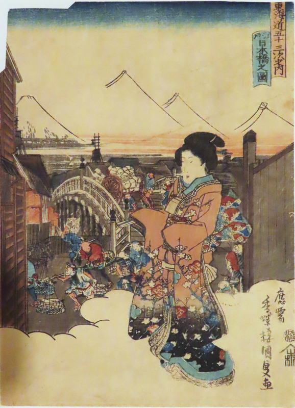 静岡市東海道広重美術館「広重と国貞 ～二人の絵師が描いた