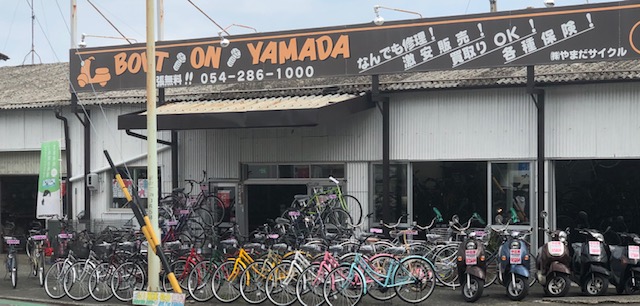 静岡 市 自転車 屋