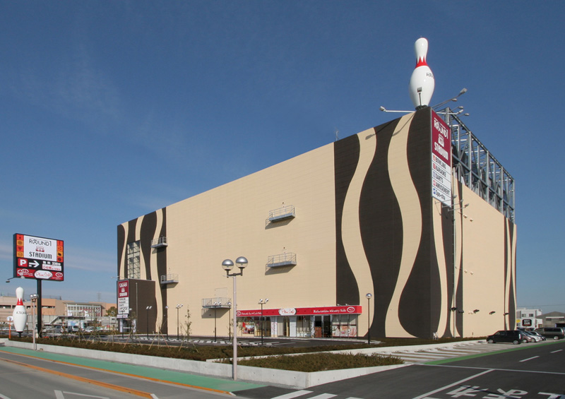 ラウンドワンスタジアム浜松店 浜松市東区 アットエス