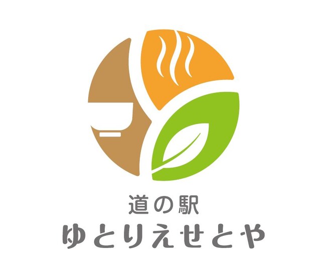 報道機関向け）道の駅「ゆとりえせとや」内覧会を開催｜静岡新聞アットエス