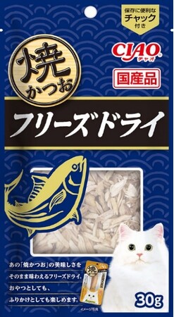 いなばペットフード 猫ちゃん用「CIAO 焼かつお フリーズドライ」新