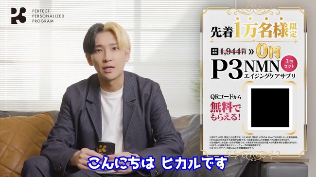 ヒカルさん専用ページ ネクストライブはこちら🎤】 フライヤー画像を貼り忘れたので再投稿