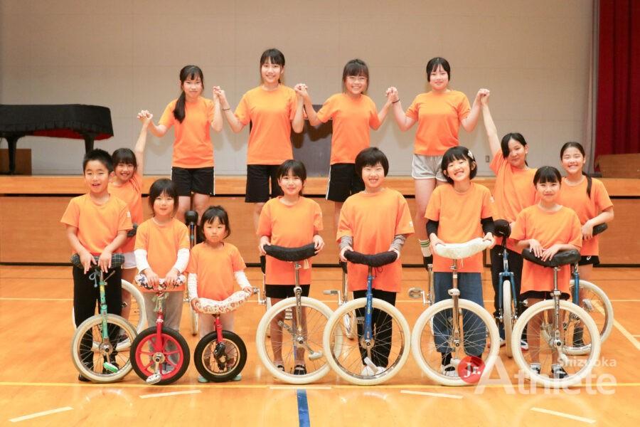 一輪車で走る・魅せる。約40年続く地域クラブ！｜静岡新聞アットエス