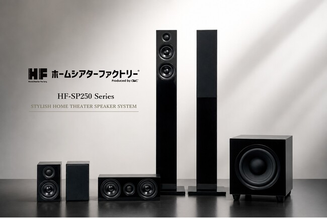 ホームシアターセット d105476-15-