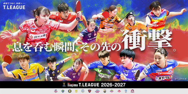 74☆⚽️W杯1次リーグ突破日本応援セール☆6/27〜6/29の3日間限定すいか d38094-3086-
