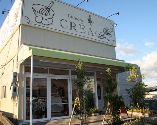 Patisserie Crea パティスリークレア 磐田市 アットエス