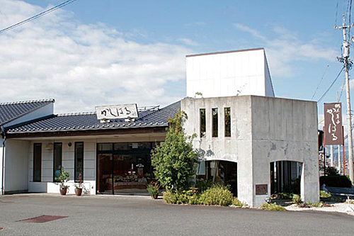 かしはる 西焼津総本店 焼津市 アットエス