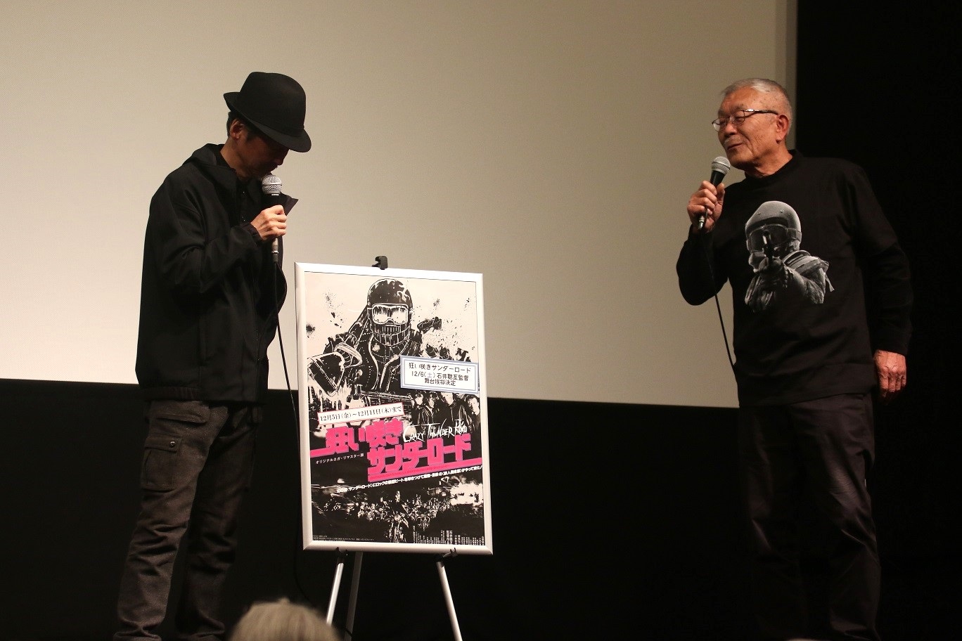 映画「狂い咲きサンダーロード」の石井岳龍監督の舞台あいさつ】「この
