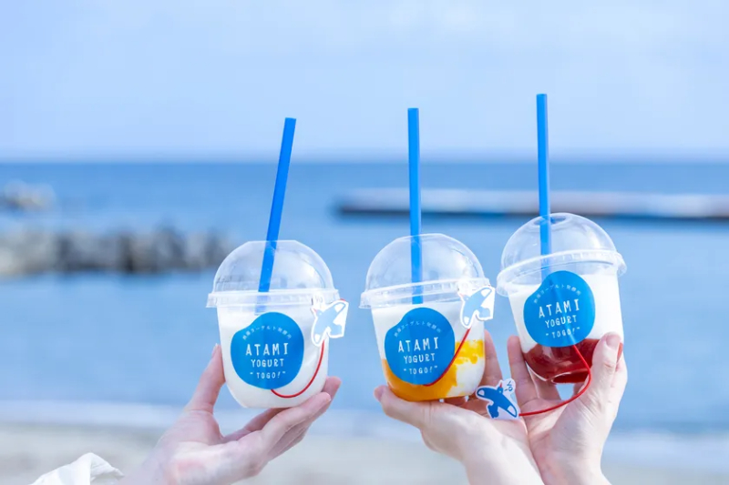 熱海ヨーグルト発酵所