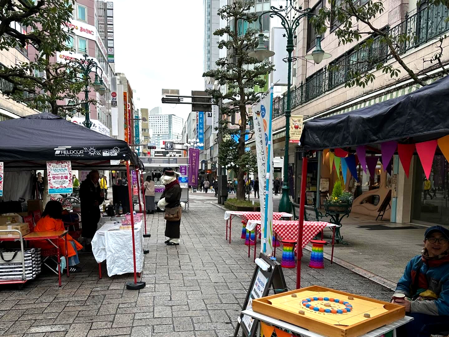 おまちDE遊び場