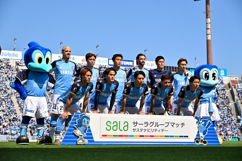フォト】ジュビロ磐田、藤枝との蒼藤決戦に0-3で敗退。＜J2・J3百年