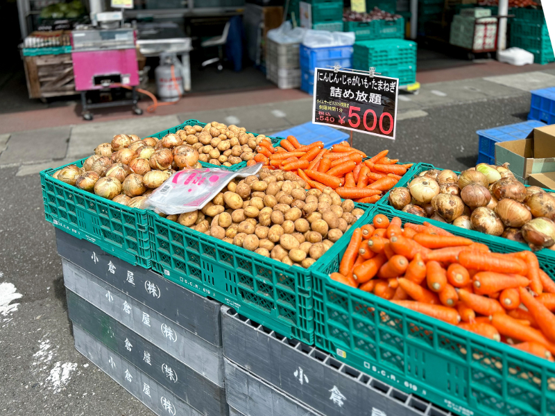 小倉屋】詰め放題と特売だらけ！静岡市・流通センターの食品問屋で月1