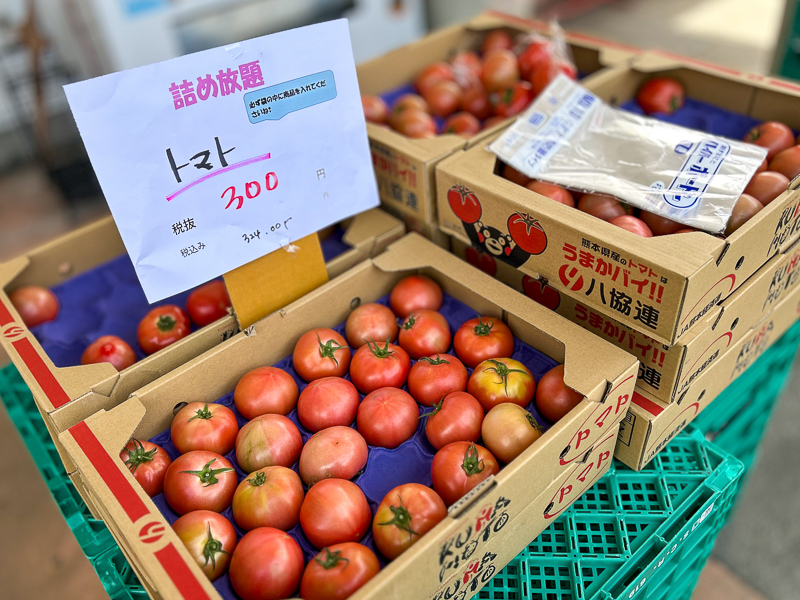 スーパーおさだ】今日も何かが詰め放題！324円の詰め放題に3回挑戦