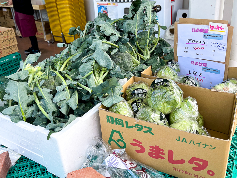 スーパーおさだ】今日も何かが詰め放題！324円の詰め放題に3回挑戦