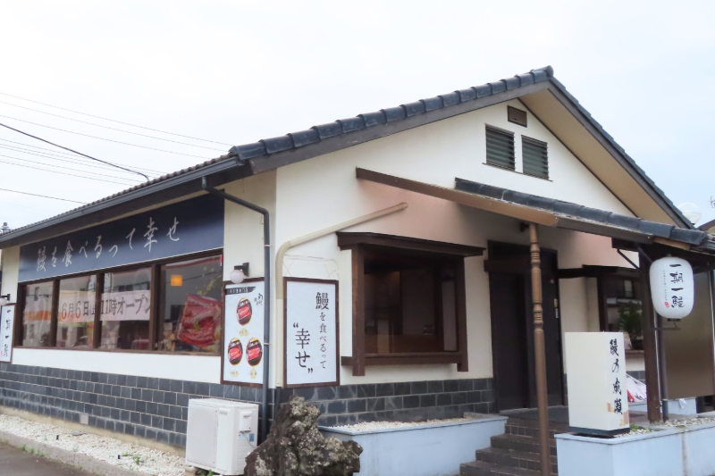 店舗外観