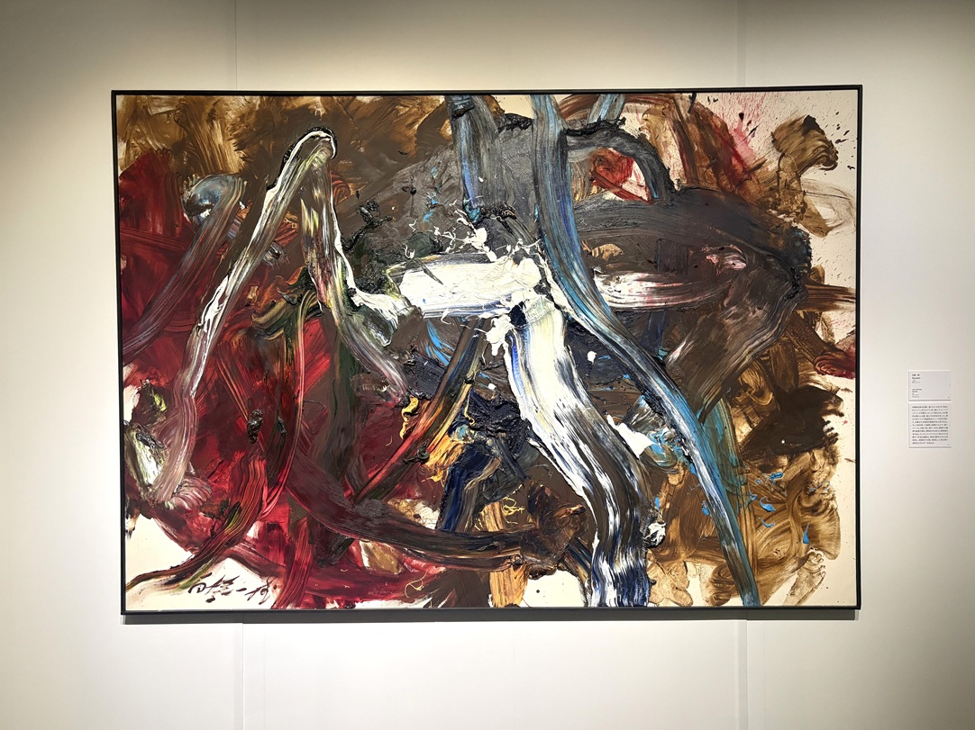 浜松市美術館の企画展「いま、私は現代アートと出会う 草間彌生、奈良