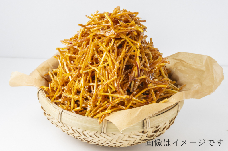 和菓子 いもんど