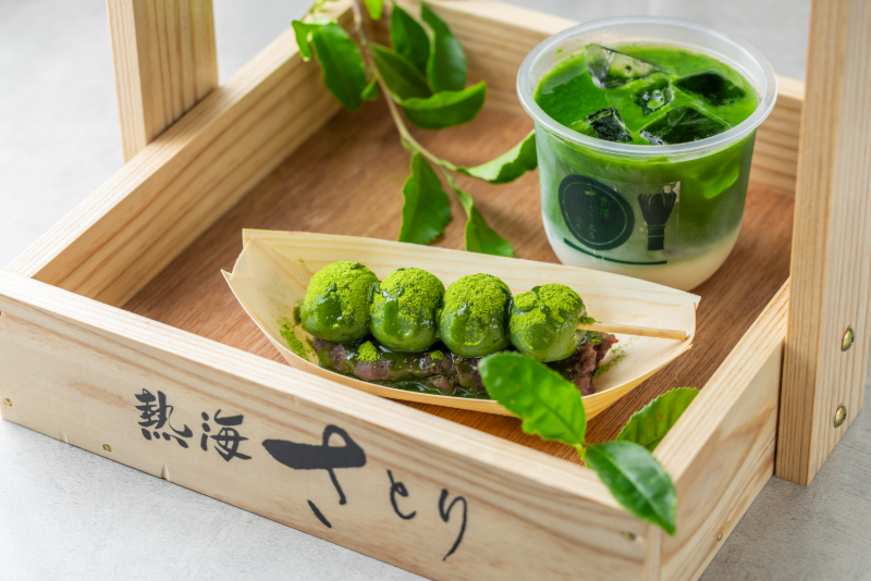 イートイン限定「おかもちセット」