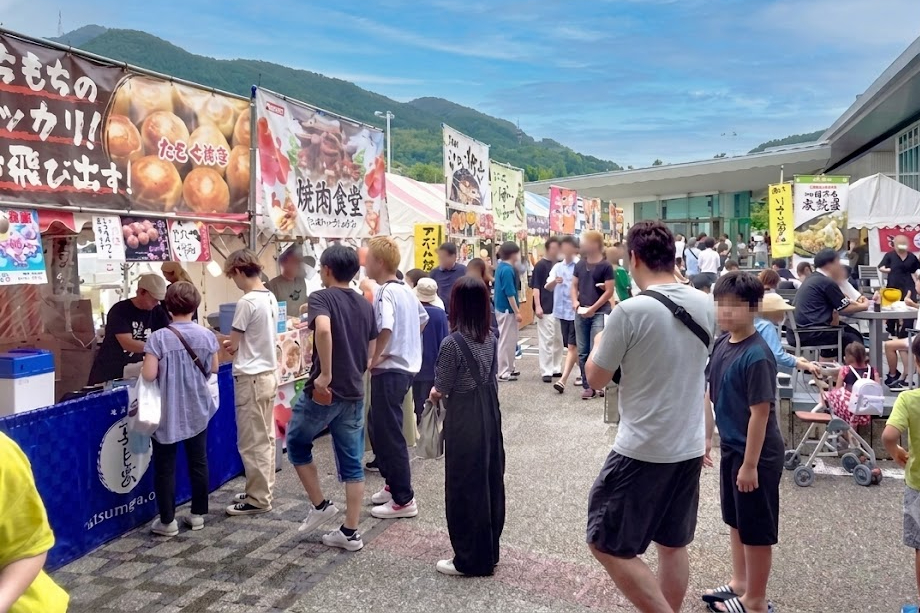 夏だ！グルメだ！餃子祭り