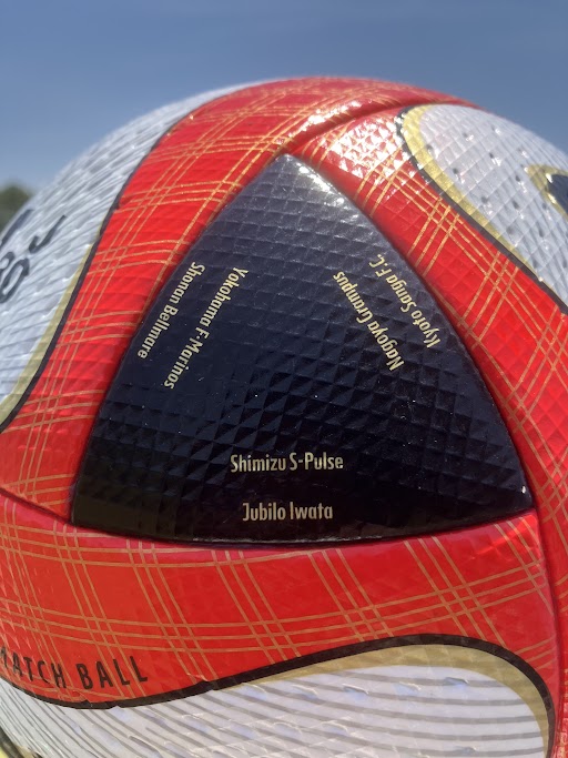 30周年を迎えるサッカーJリーグ、記念ボールを12日から使用！よく見る