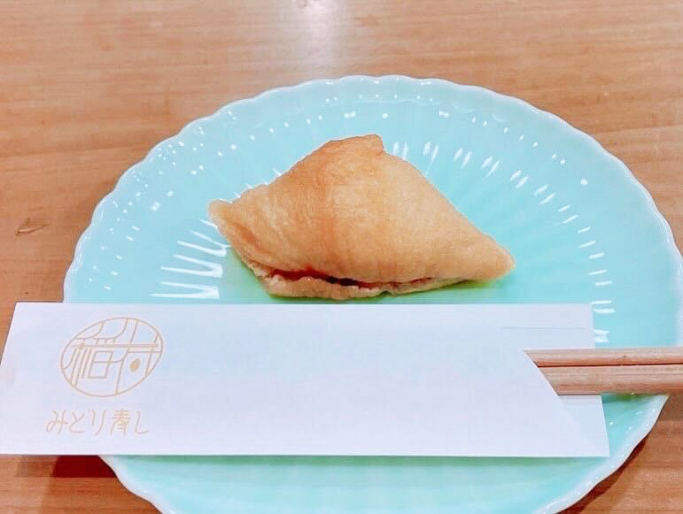 グルテンフリーのいなり寿司専門店！みどり寿し城北店／静岡｜静岡新聞