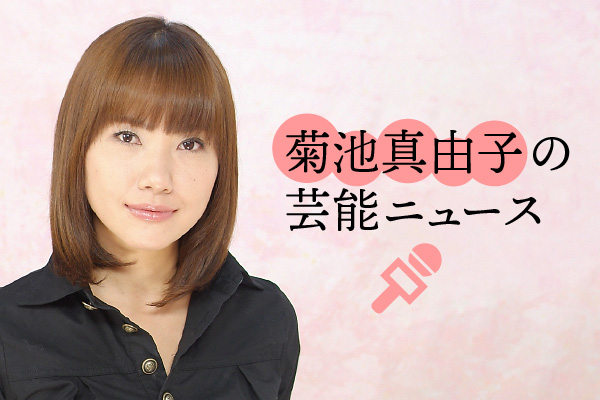キングコング西野亮廣さん 勝手にファンが婚姻届を提出 結婚していたかもしれなかった 静岡新聞アットエス