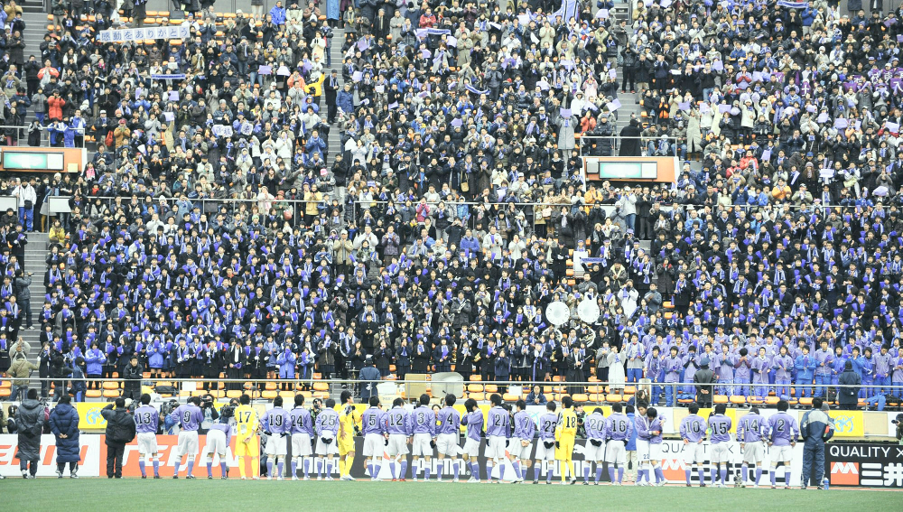 全国制覇10回準優勝4回 黄金時代の藤枝東サッカーユニフォーム