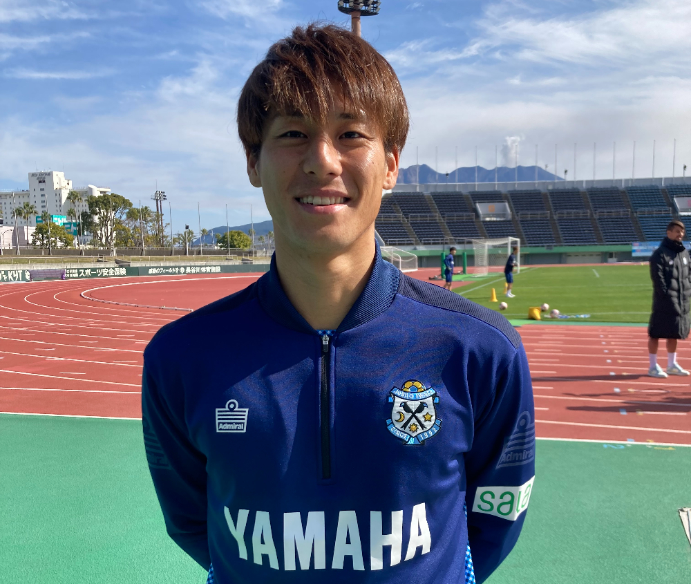 ジュビロ磐田24ユニホーム4XL川﨑一輝選手 ジュビロ磐田に新加入のDF川崎一輝が似てると言われるのは…。多趣味の