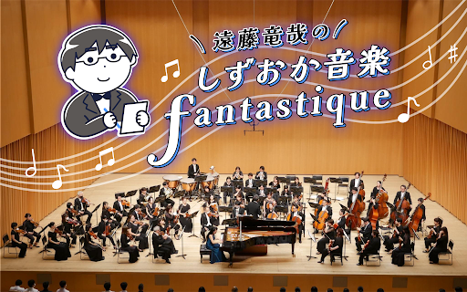 日本の民謡 全曲歌詩集 6本セット ペア招待券が当たる!! 交響詩 