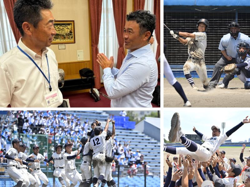 静岡　掛川西高校　ユニフォーム　甲子園 61eDjKQHn1L.jpg_BO30,255,255,