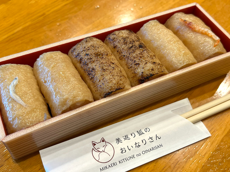 いなり狐 41WcQSOdHzL._UF350,350_QL80_.jpg