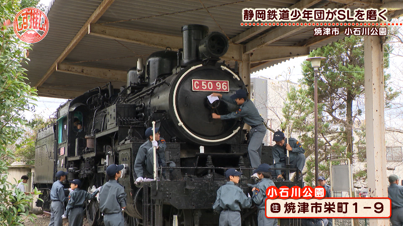 静岡鉄道管理局電気機関車応急処置に関する標準 静岡鉄道管理局電気